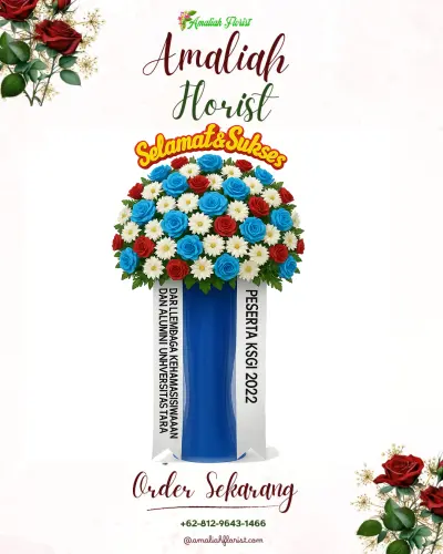 Standing Flower di Wates